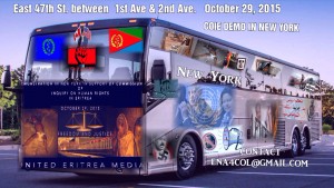 NY